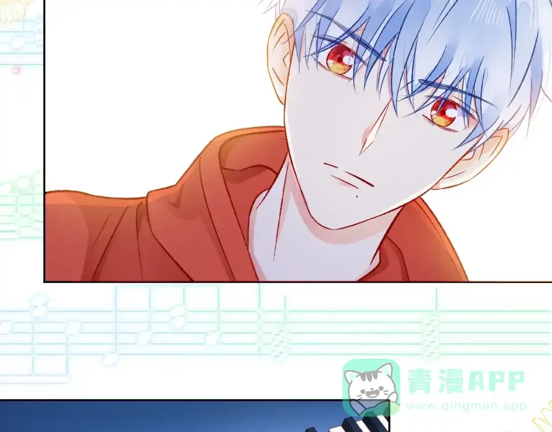 《触碰的旋律》第27话 信息 第101页