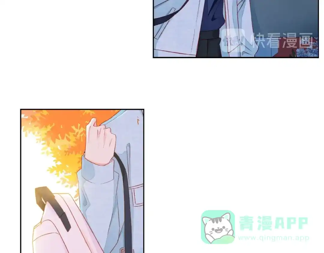 《触碰的旋律》第27话 信息 第151页