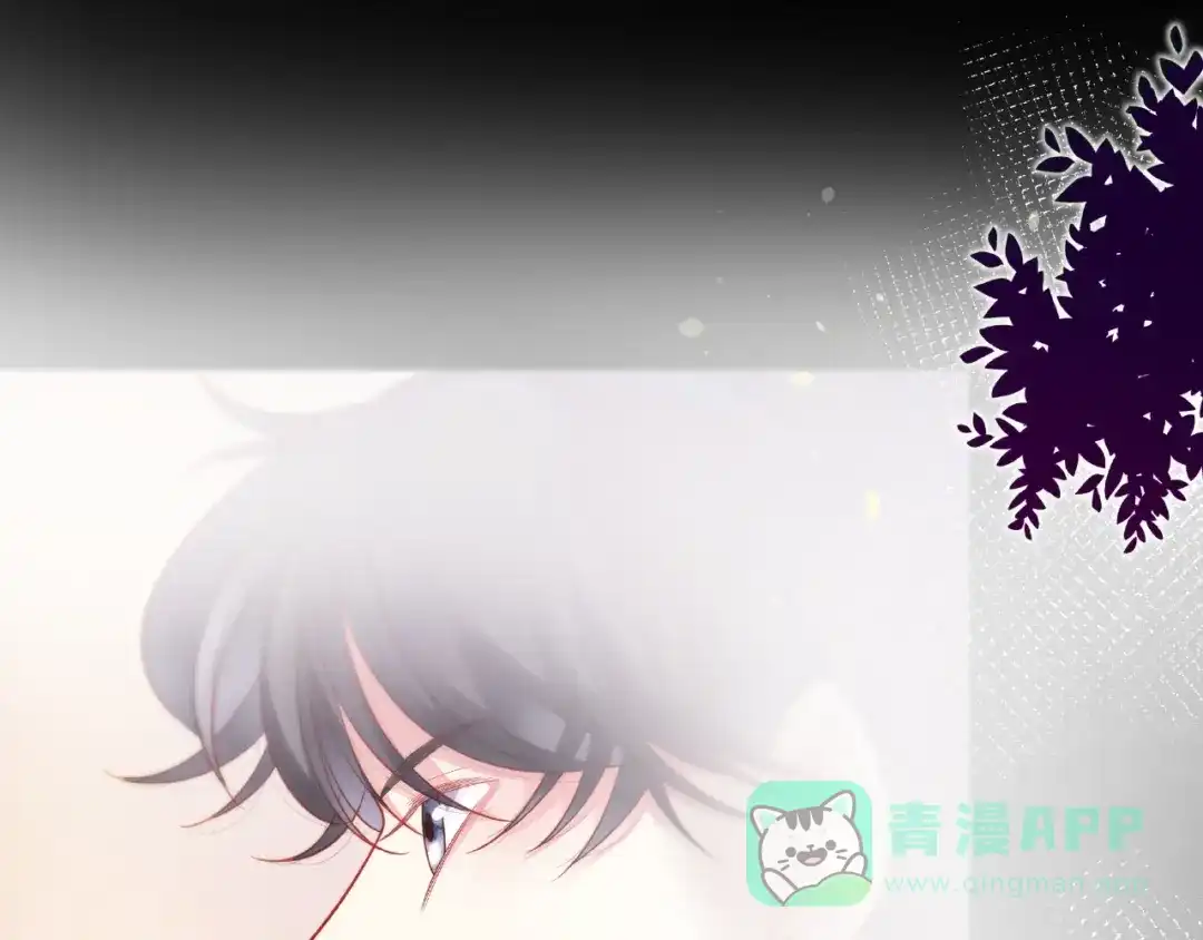 《触碰的旋律》第27话 信息 第76页