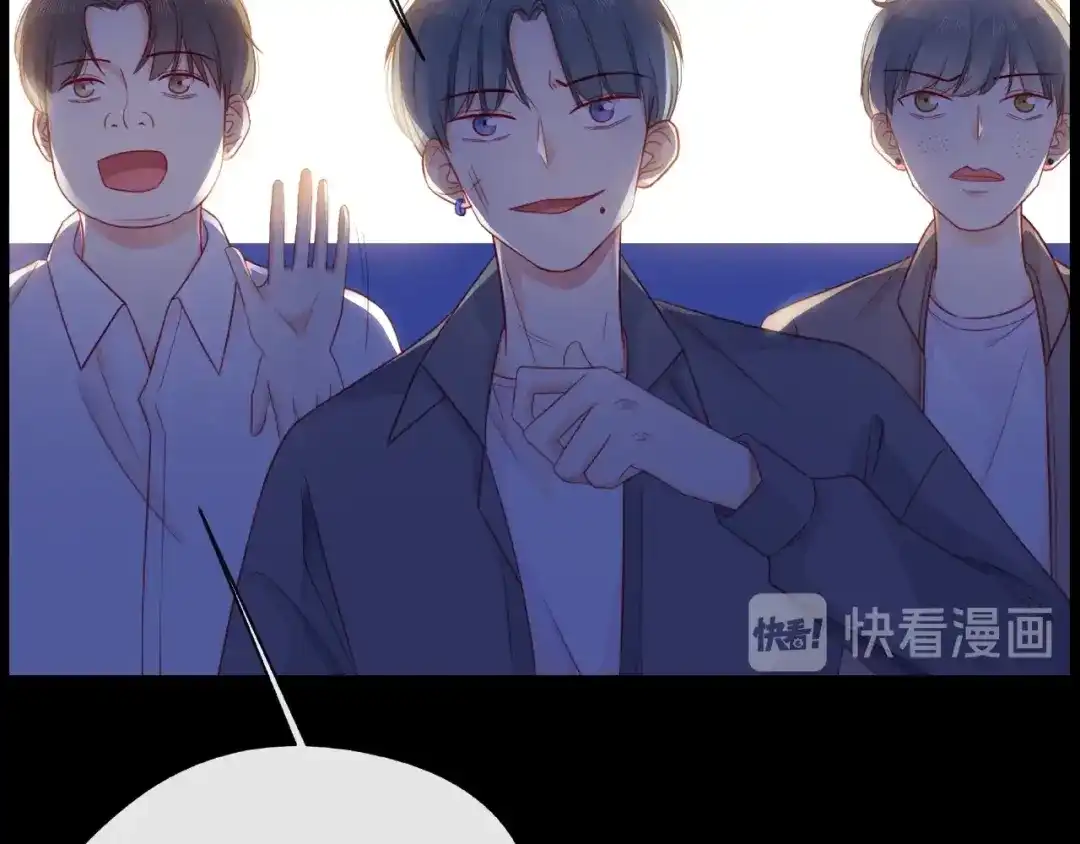 《触碰的旋律》第28话 真正的朋友 第108页