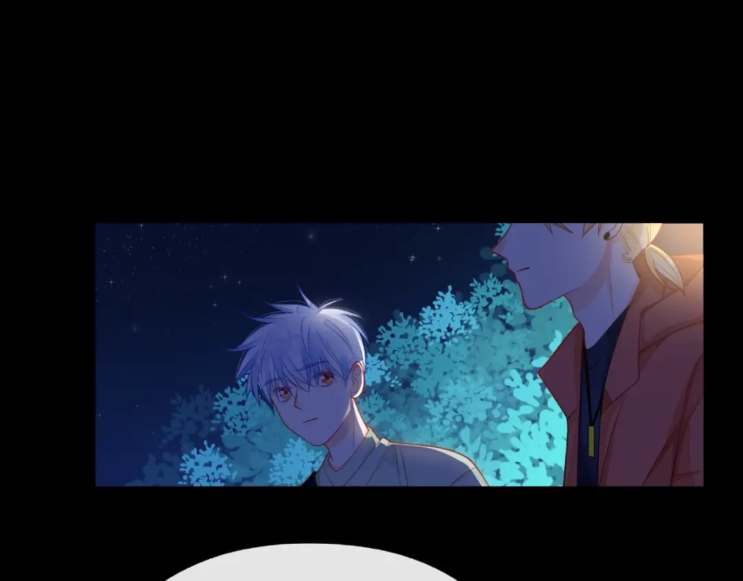 《触碰的旋律》第28话 真正的朋友 第77页