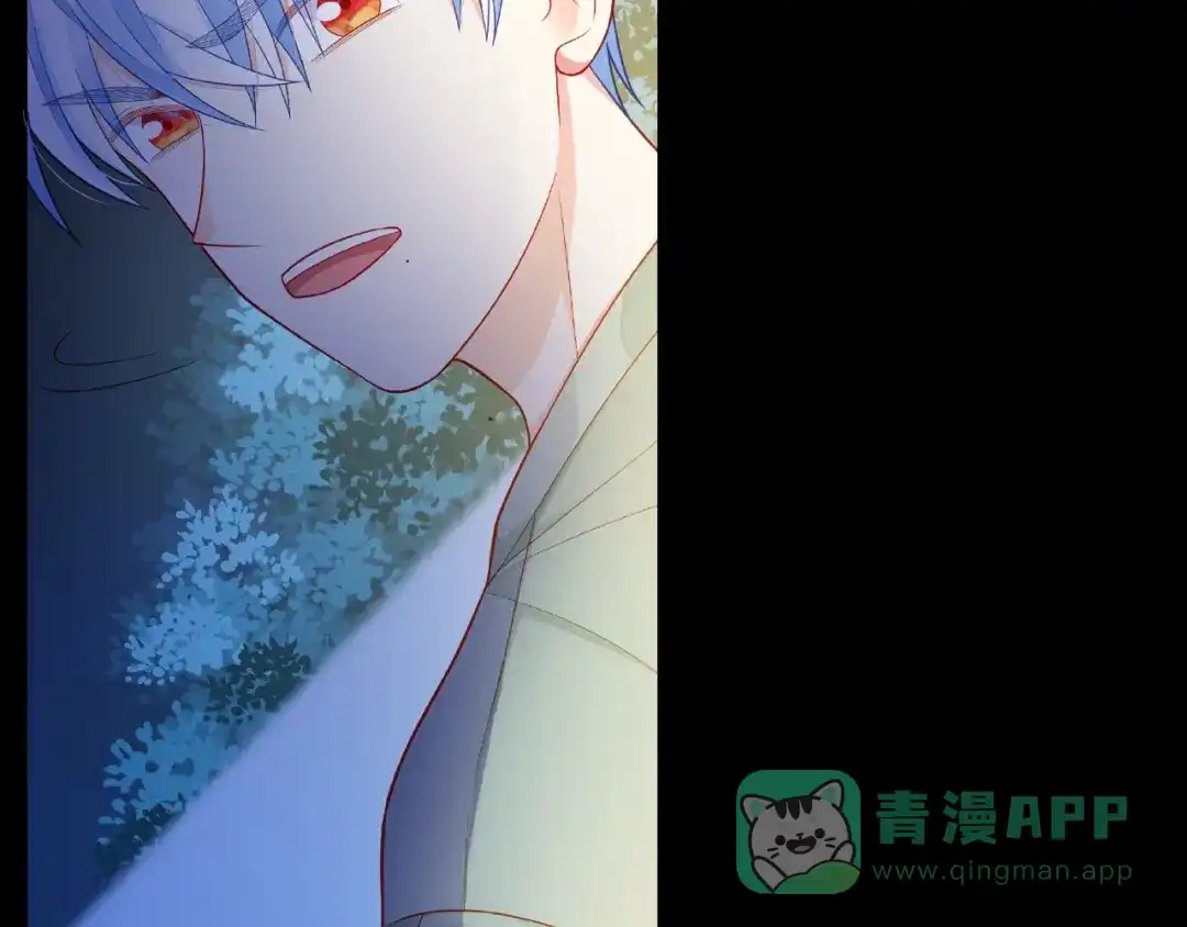 《触碰的旋律》第28话 真正的朋友 第66页