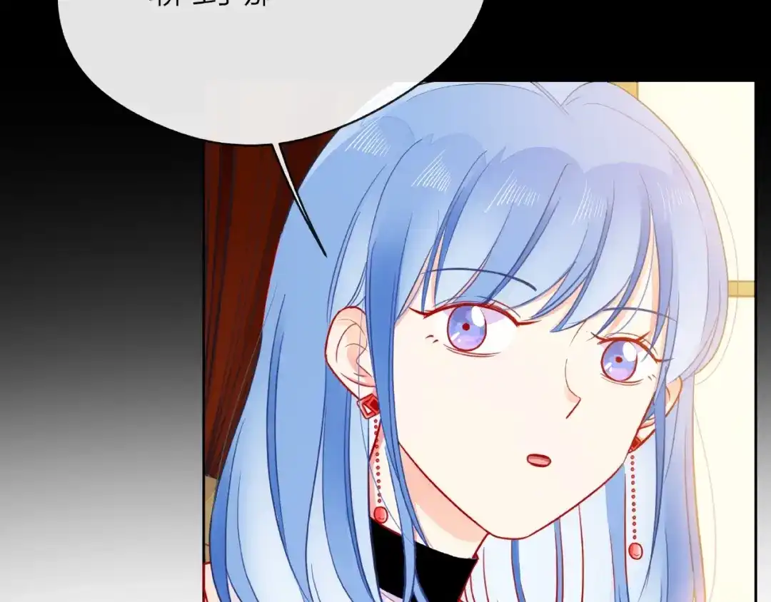 《触碰的旋律》第28话 真正的朋友 第167页