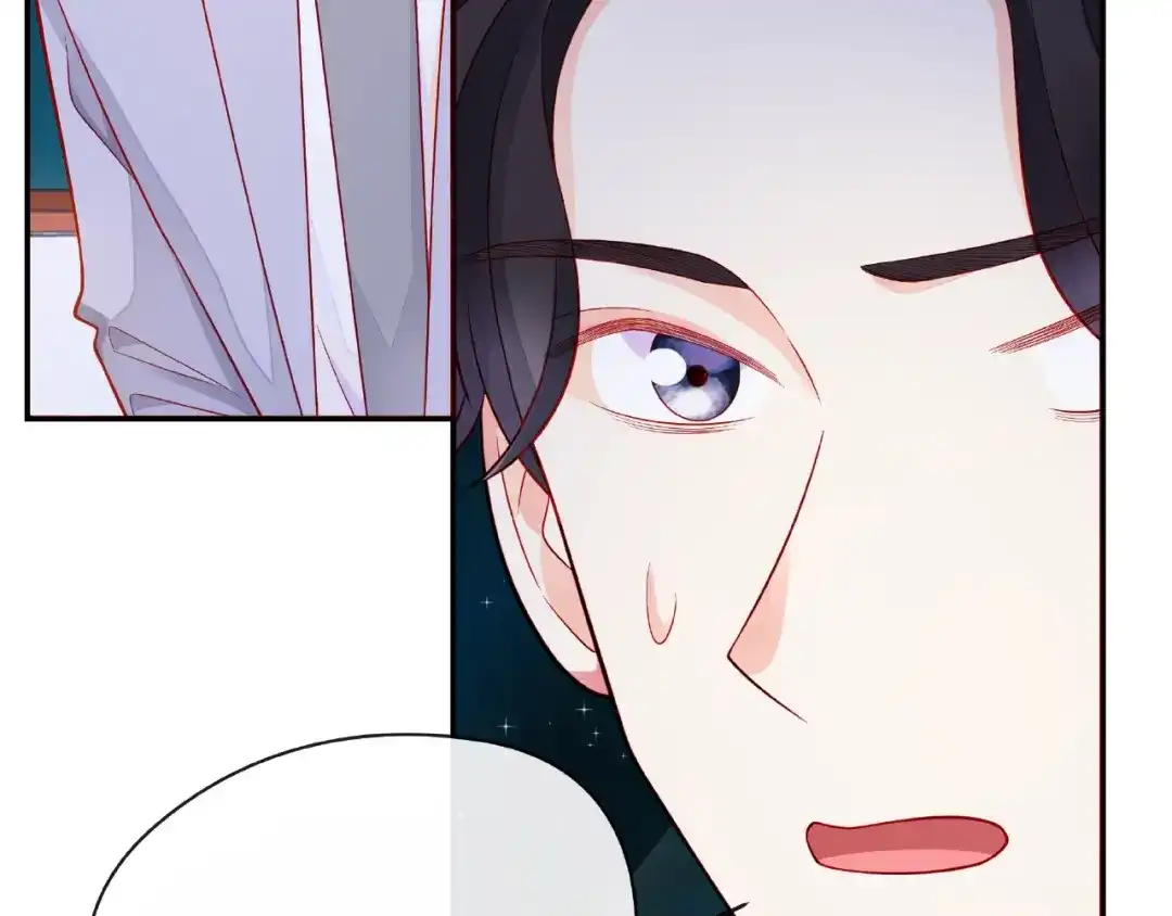 《触碰的旋律》第28话 真正的朋友 第150页