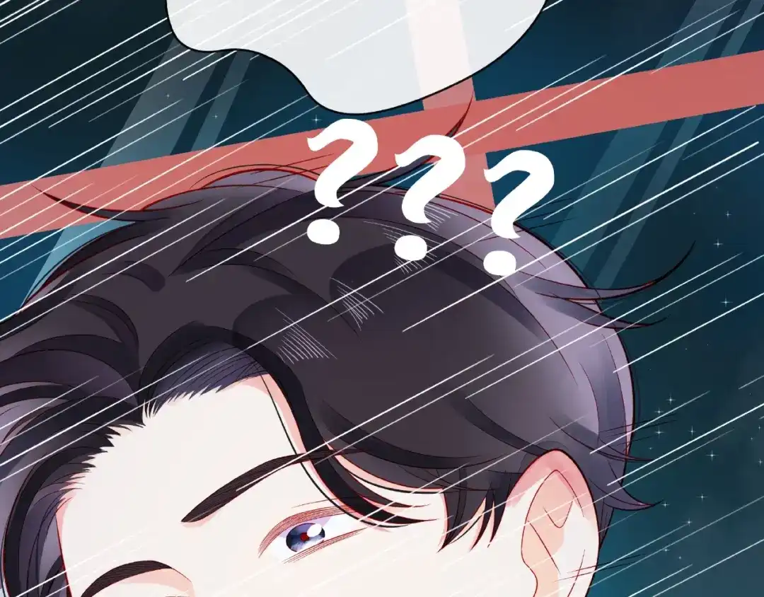 《触碰的旋律》第28话 真正的朋友 第144页