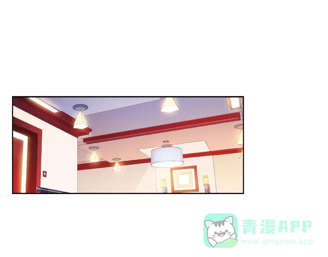 《触碰的旋律》第29话 互换之后 第36页