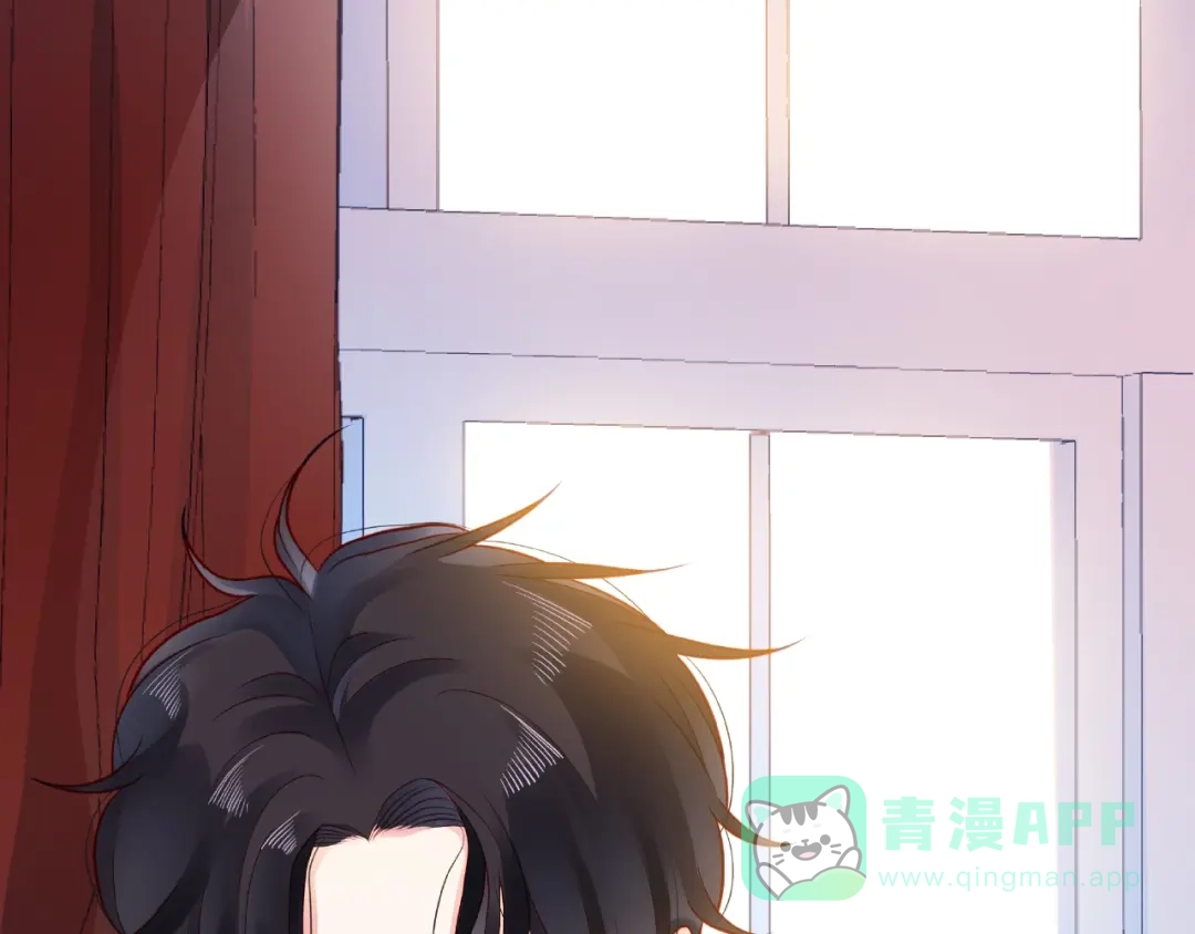 《触碰的旋律》第29话 互换之后 第71页