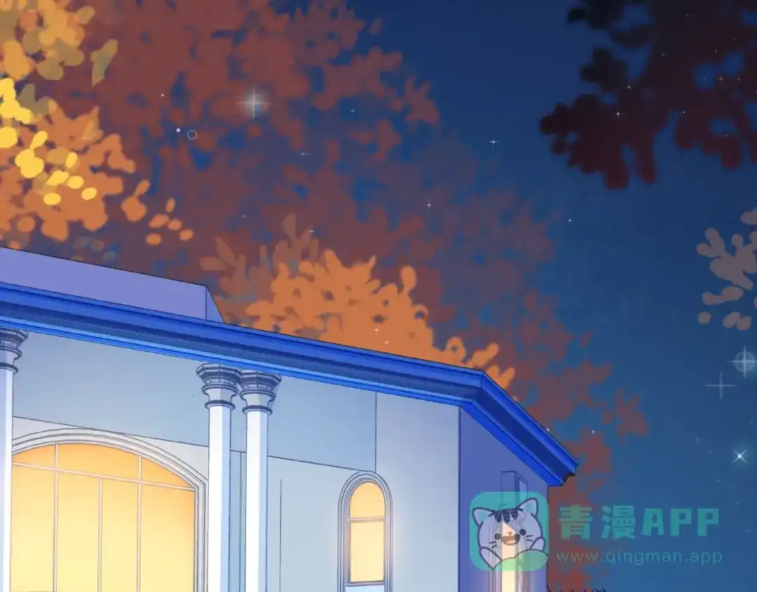 《触碰的旋律》第29话 互换之后 第31页