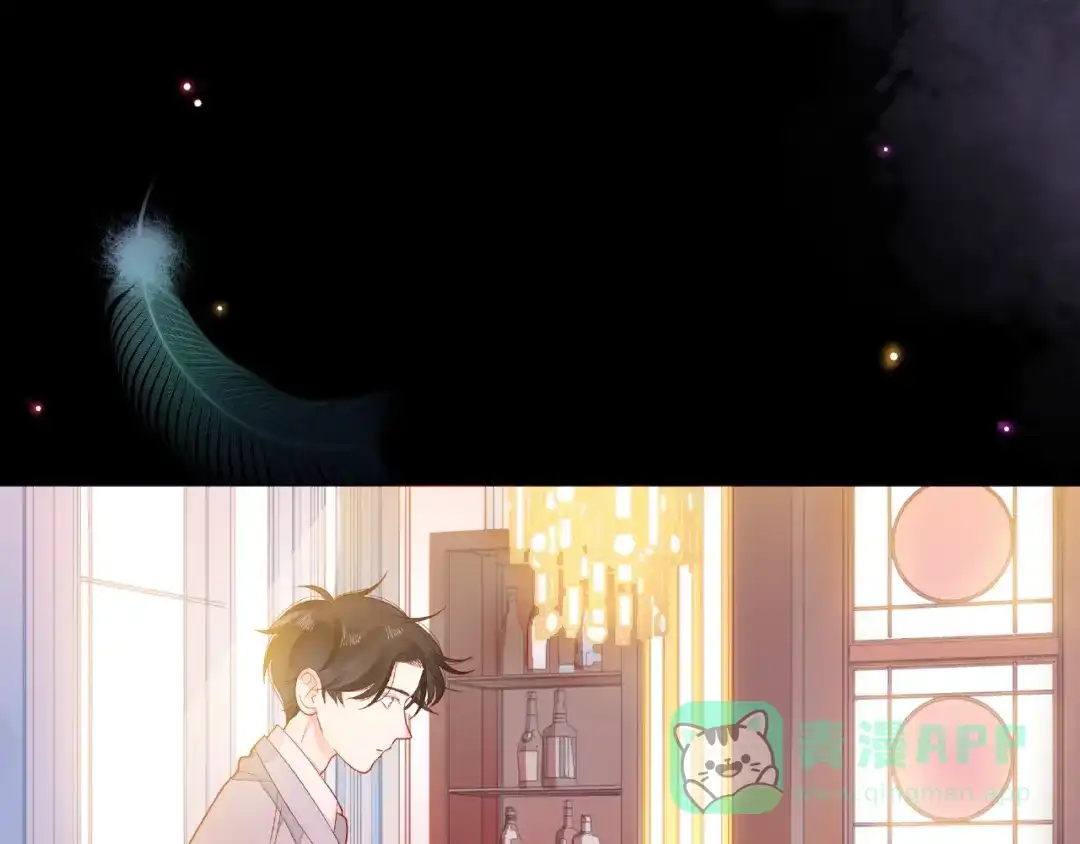《触碰的旋律》第29话 互换之后 第76页