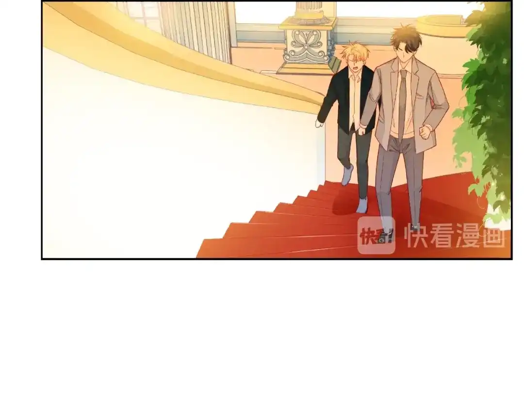 《触碰的旋律》第29话 互换之后 第35页