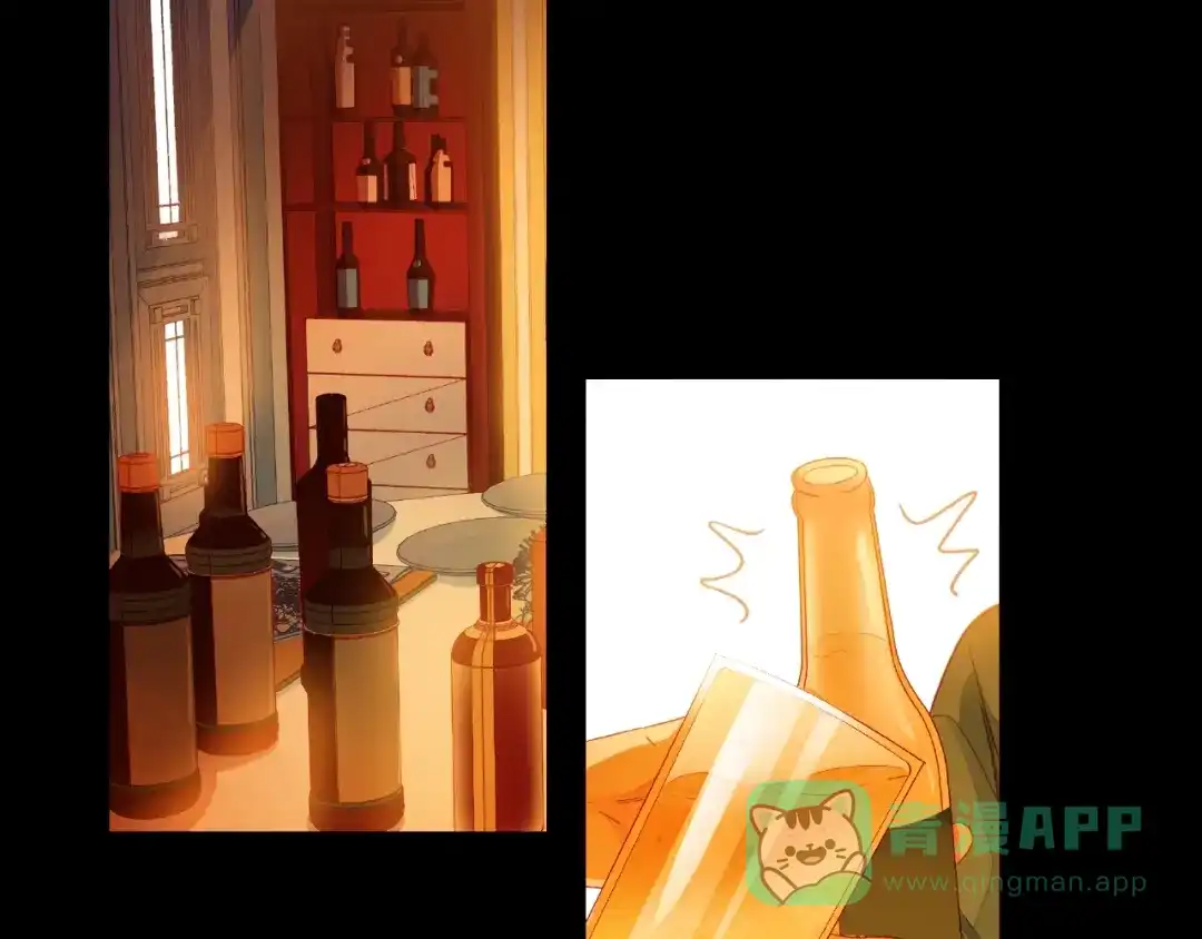 《触碰的旋律》第29话 互换之后 第46页