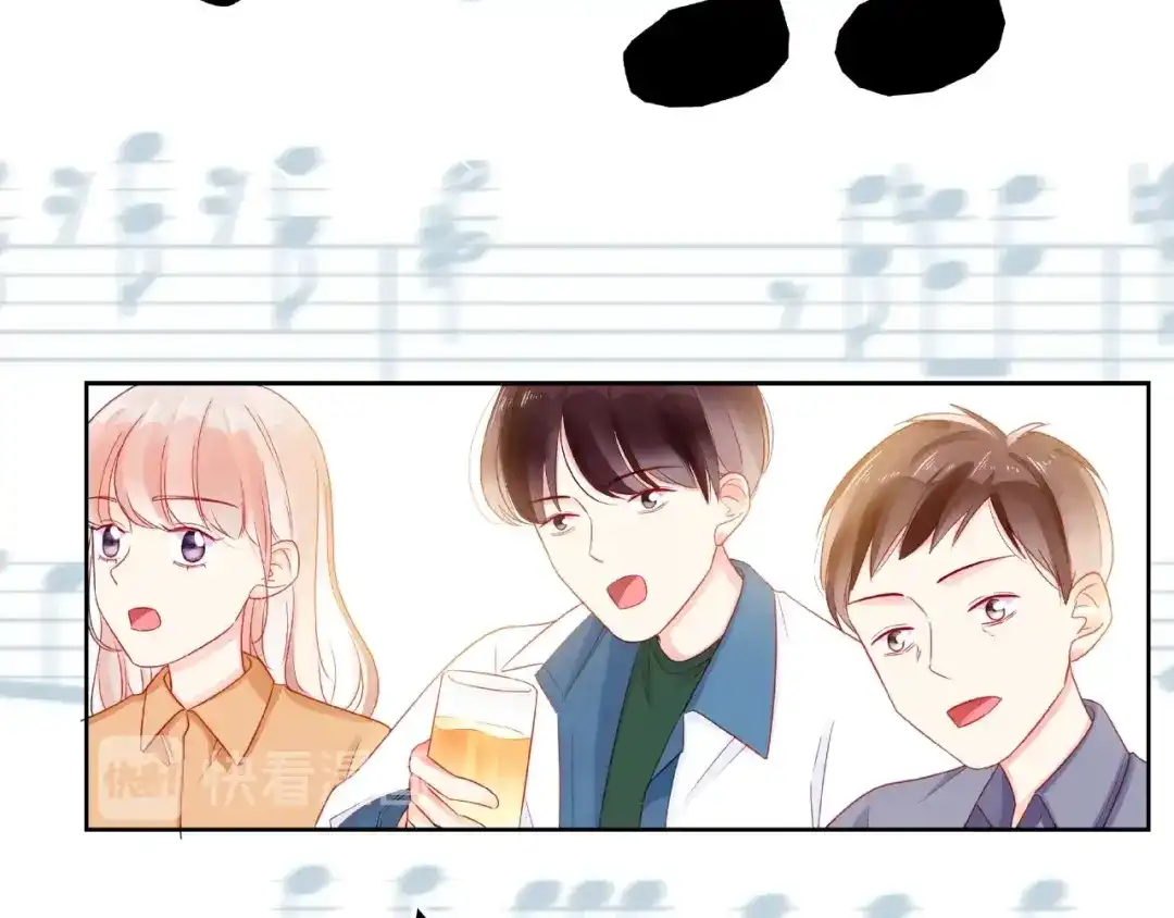《触碰的旋律》第30话 喝醉之后 第53页