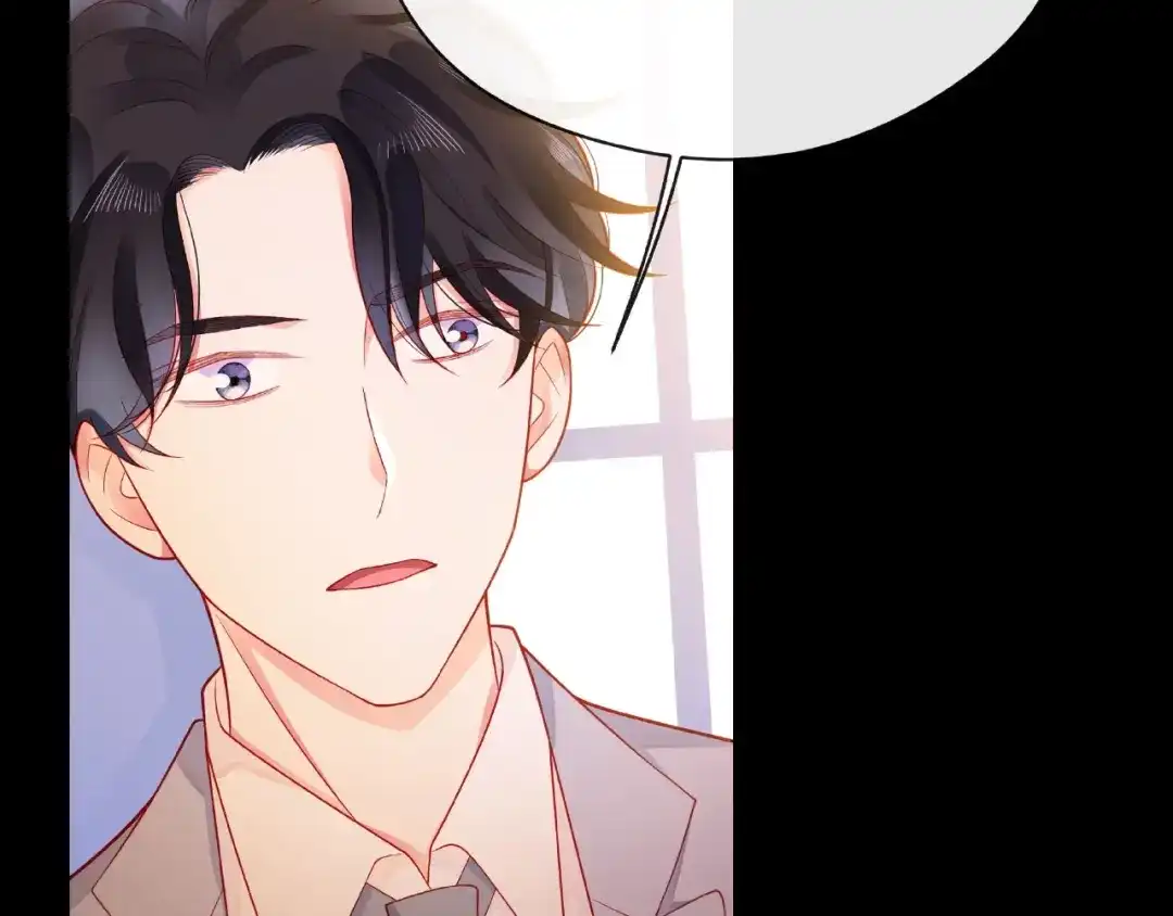《触碰的旋律》第30话 喝醉之后 第5页