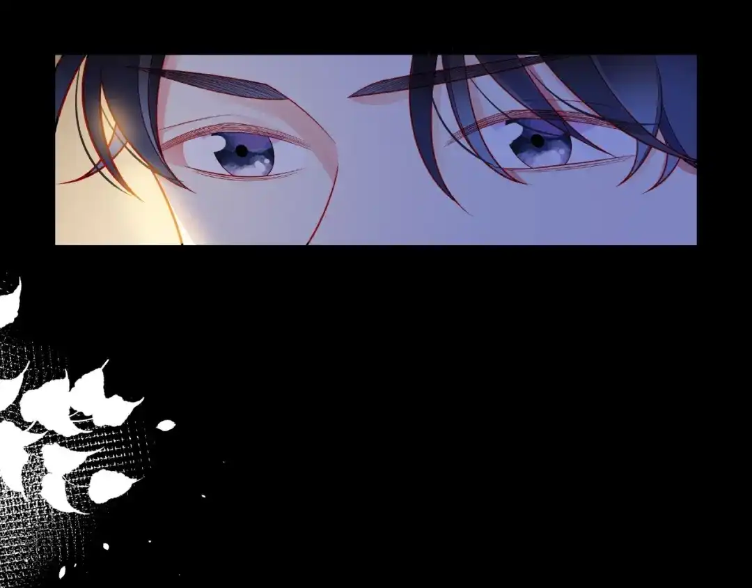 《触碰的旋律》第30话 喝醉之后 第138页