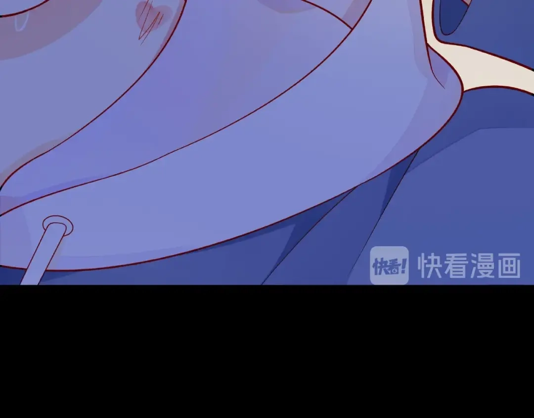 《触碰的旋律》第30话 喝醉之后 第137页