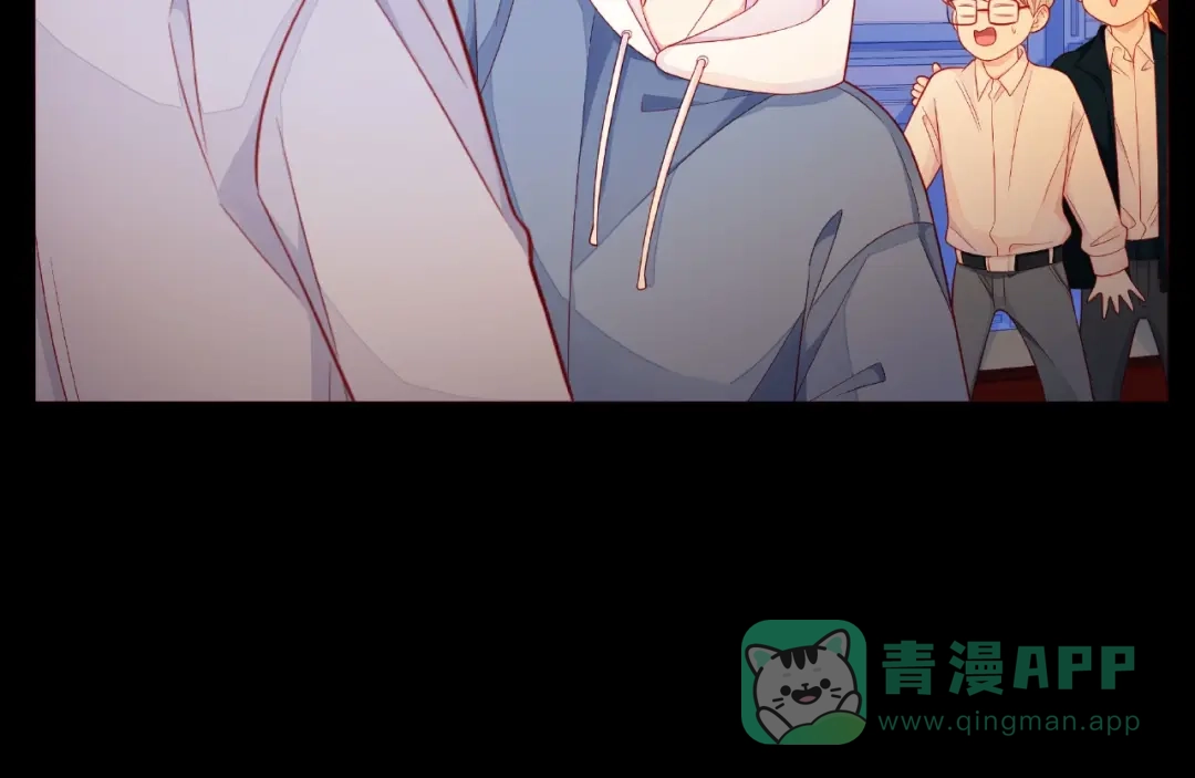 《触碰的旋律》第30话 喝醉之后 第11页