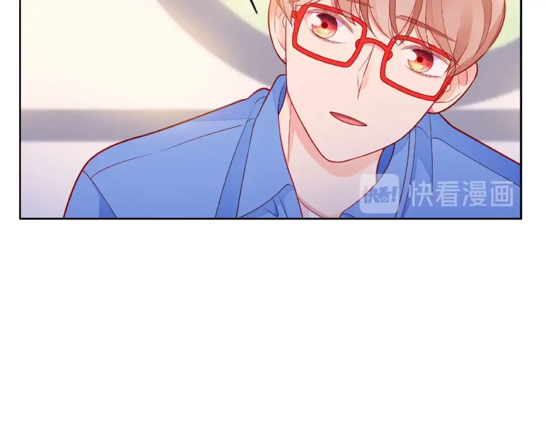 《触碰的旋律》第31话 过夜 第110页
