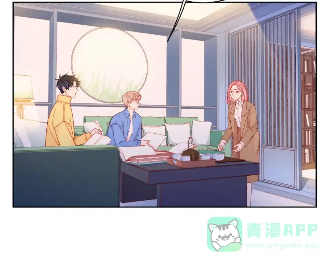 《触碰的旋律》第31话 过夜 第101页