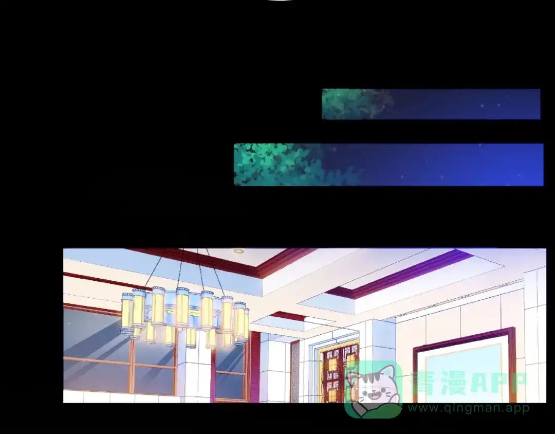《触碰的旋律》第31话 过夜 第41页