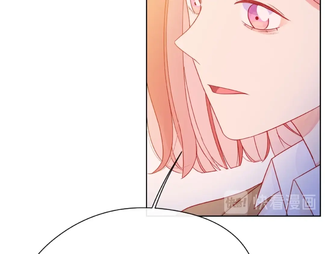 《触碰的旋律》第31话 过夜 第95页