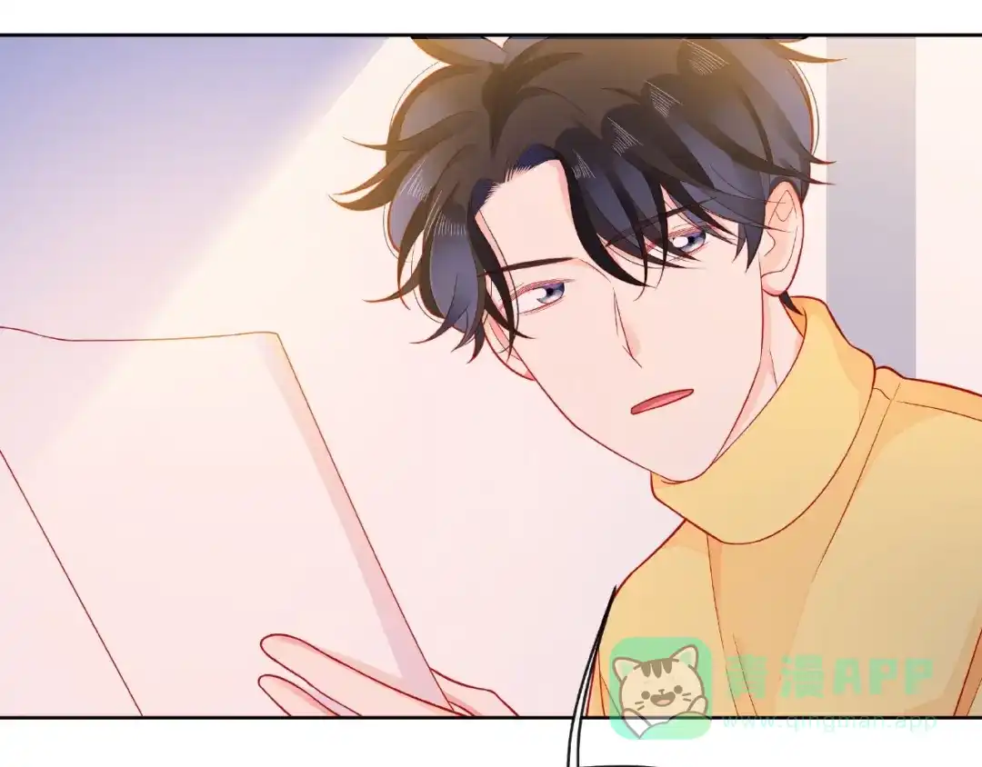 《触碰的旋律》第31话 过夜 第111页