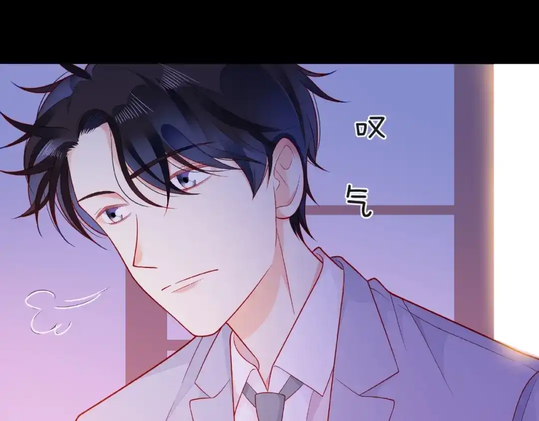 《触碰的旋律》第31话 过夜 第57页