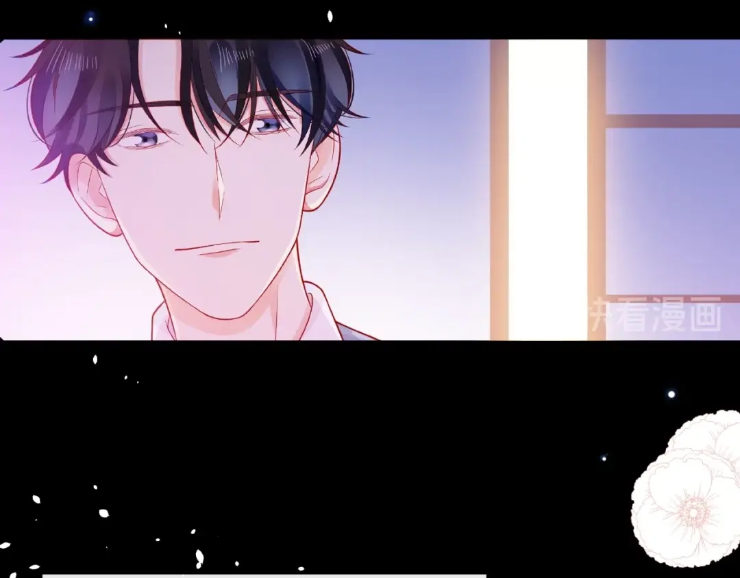 《触碰的旋律》第31话 过夜 第139页