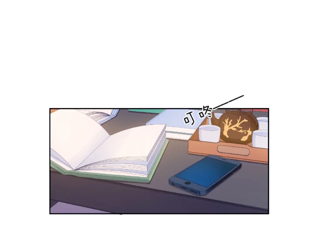 《触碰的旋律》第31话 过夜 第104页