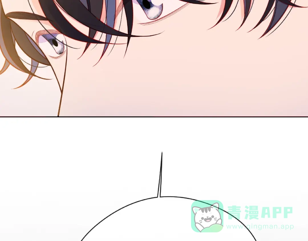 《触碰的旋律》第31话 过夜 第116页