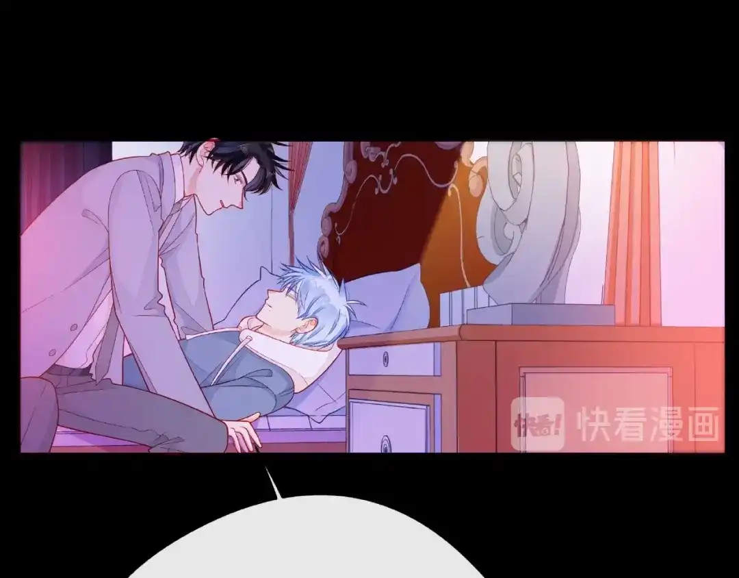 《触碰的旋律》第31话 过夜 第124页