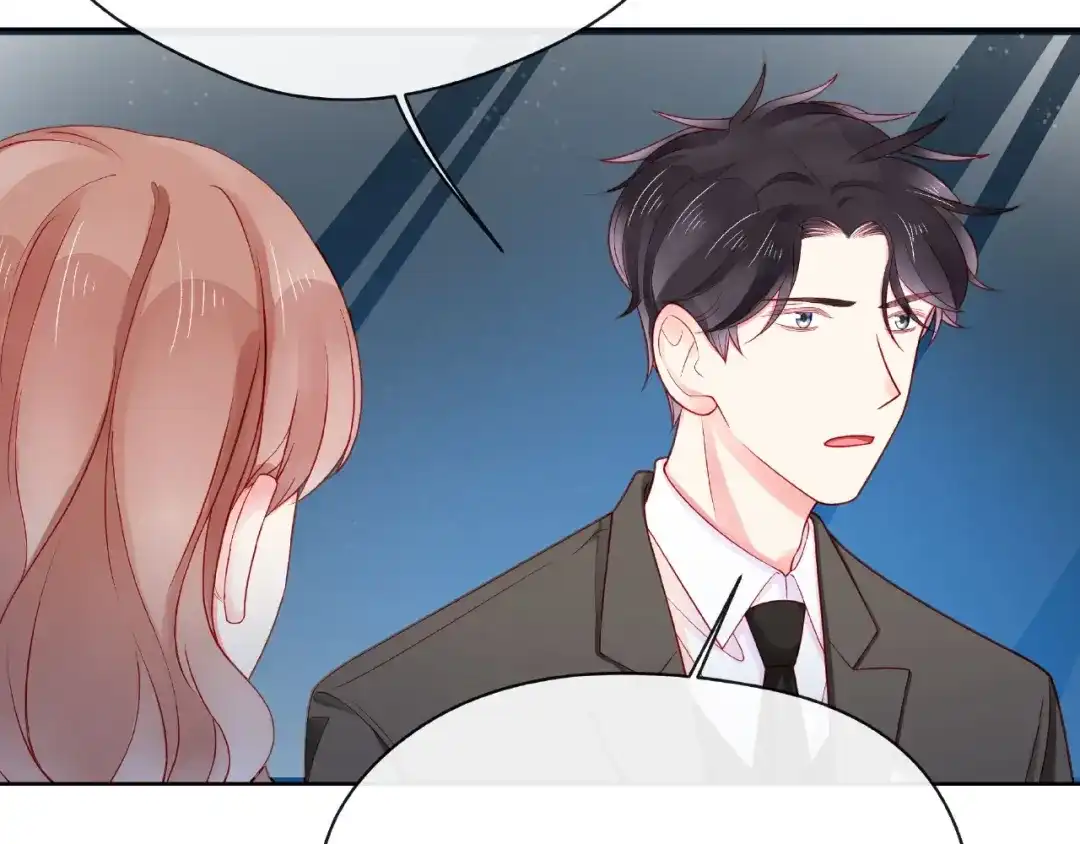 《触碰的旋律》第31话 过夜 第77页
