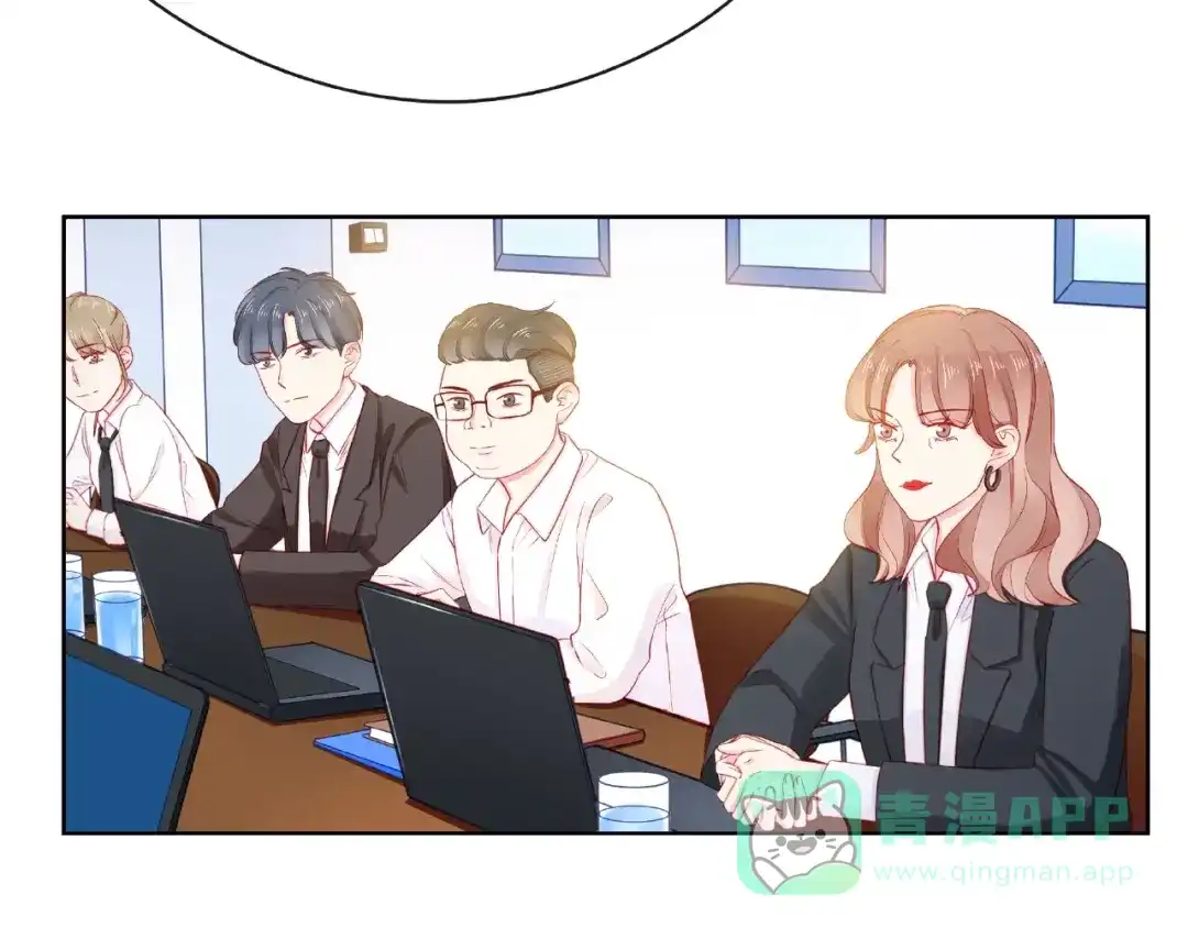 《触碰的旋律》第31话 过夜 第86页