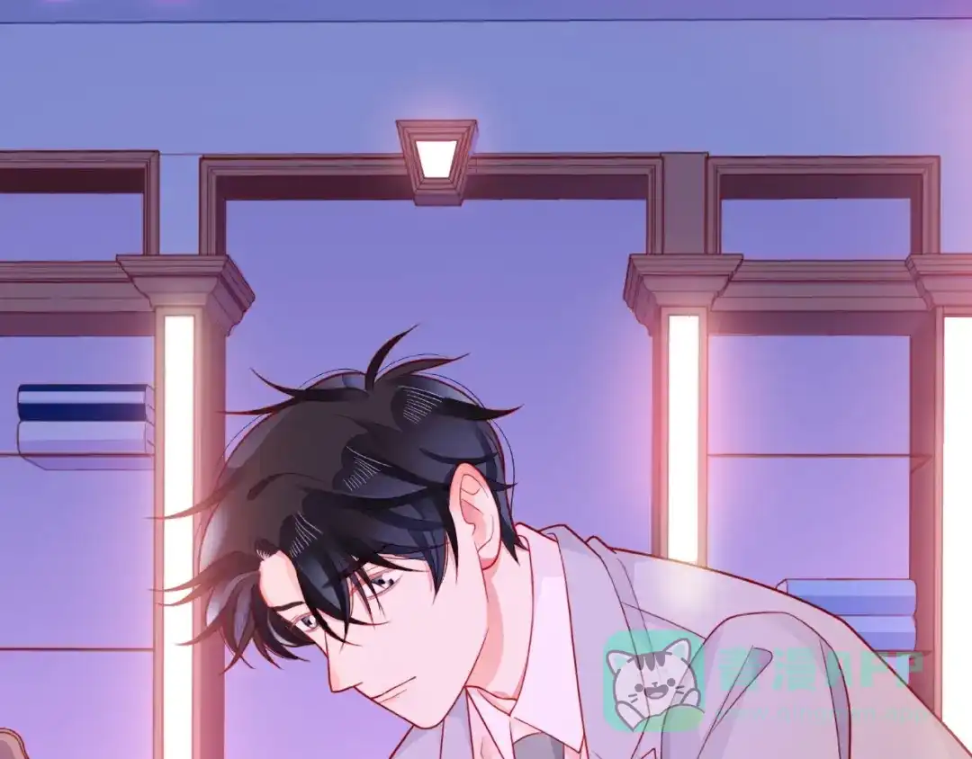 《触碰的旋律》第31话 过夜 第51页