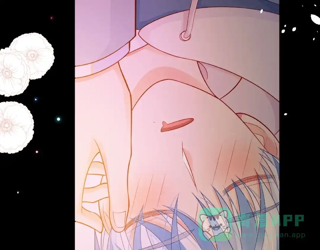 《触碰的旋律》第31话 过夜 第141页