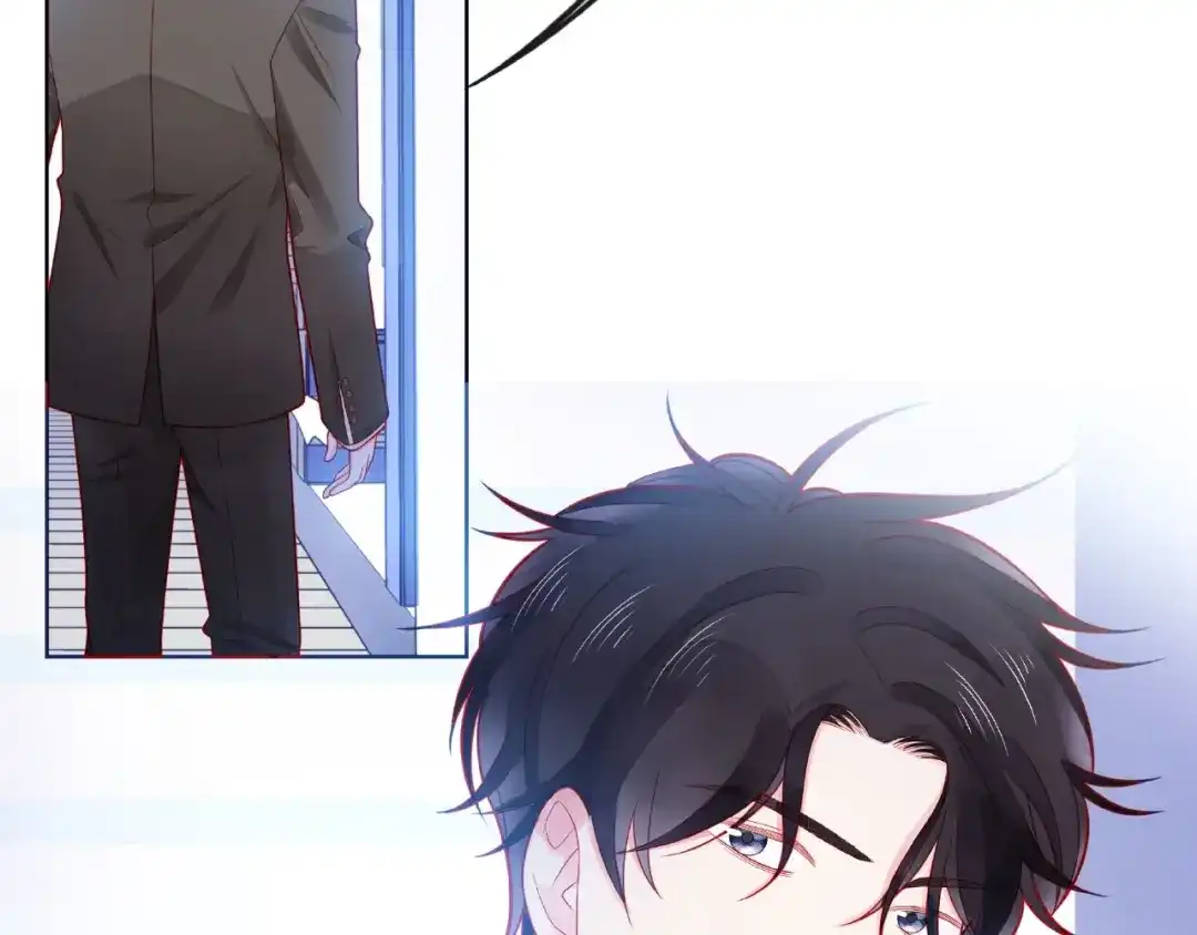 《触碰的旋律》第31话 过夜 第83页