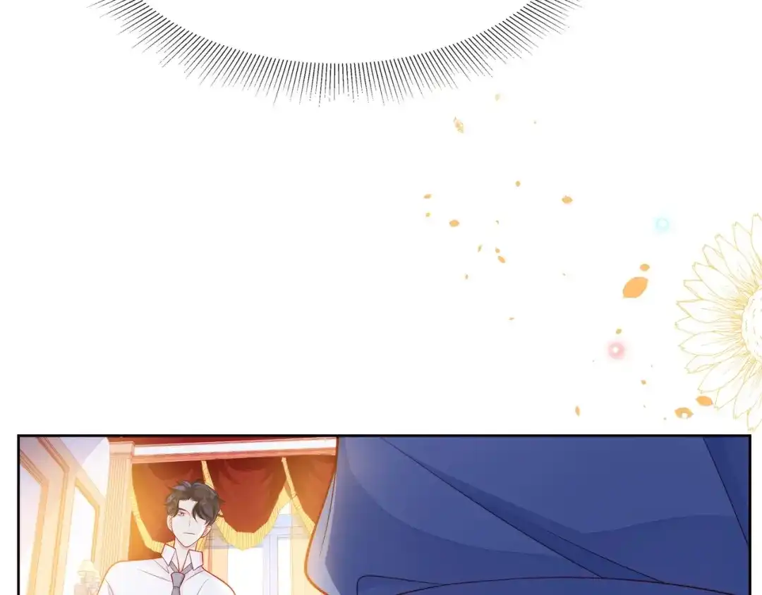 《触碰的旋律》第32话 成年人的规则 第177页