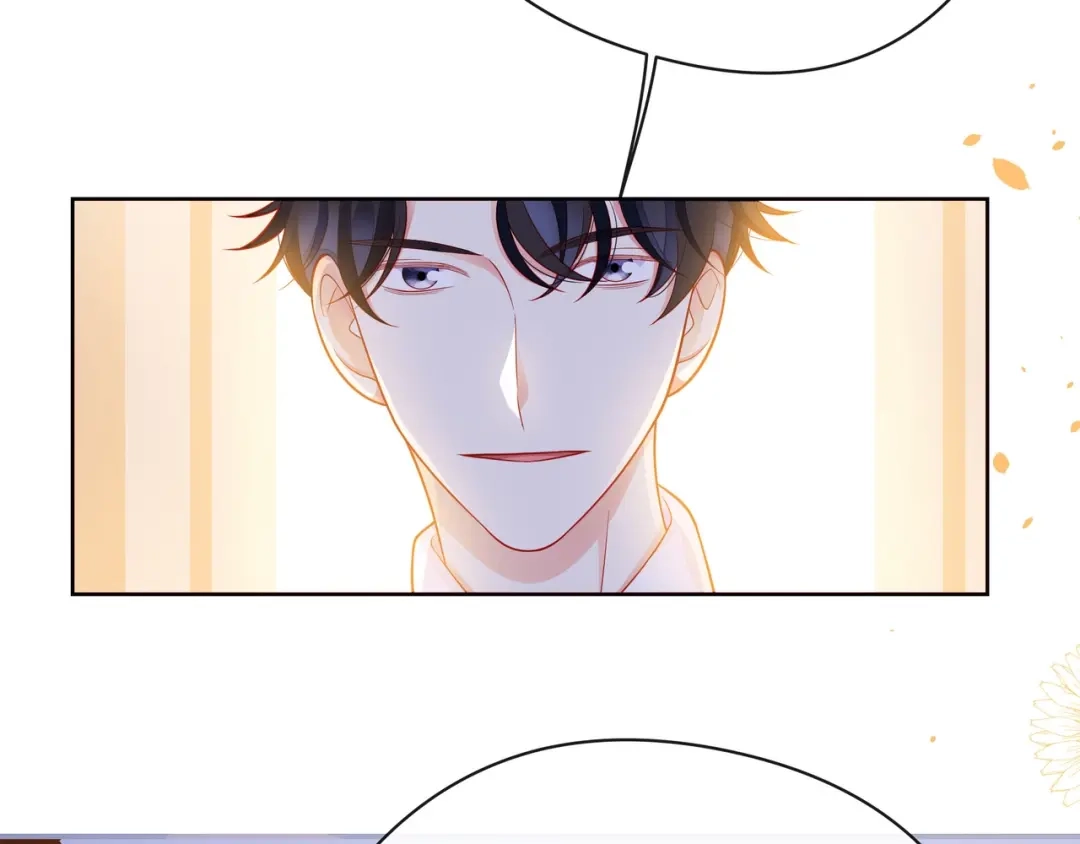 《触碰的旋律》第32话 成年人的规则 第182页