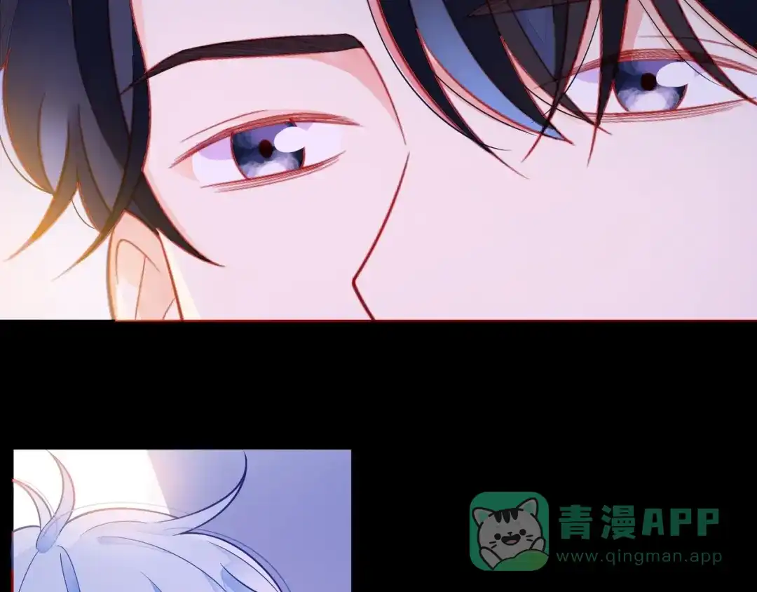 《触碰的旋律》第32话 成年人的规则 第41页