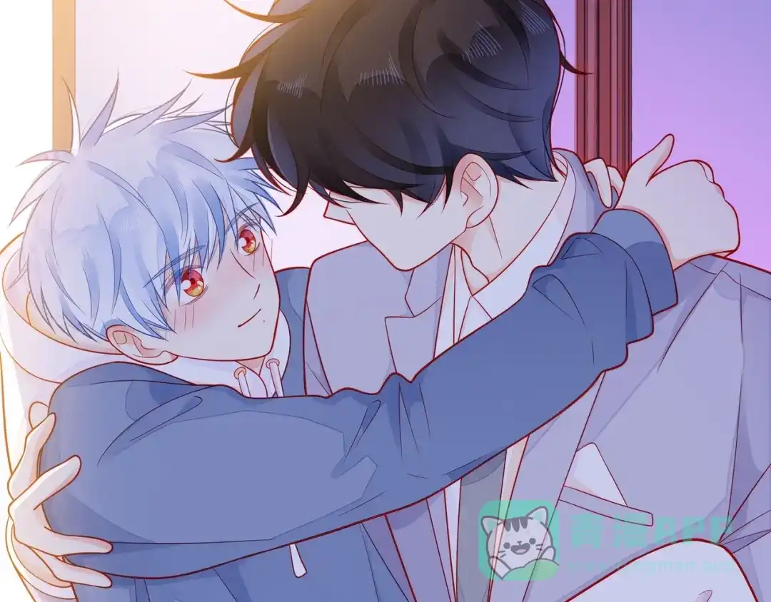 《触碰的旋律》第32话 成年人的规则 第61页