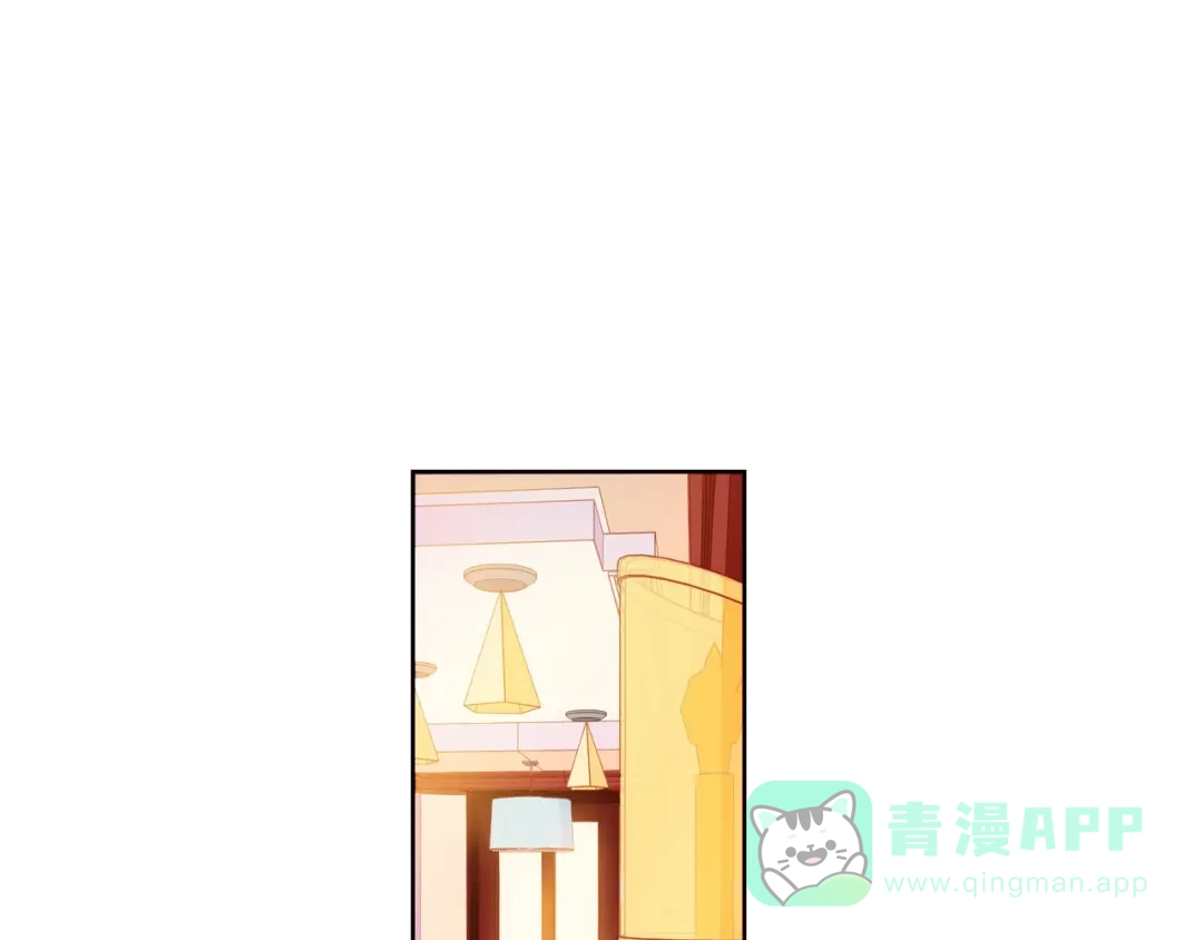 《触碰的旋律》第32话 成年人的规则 第146页