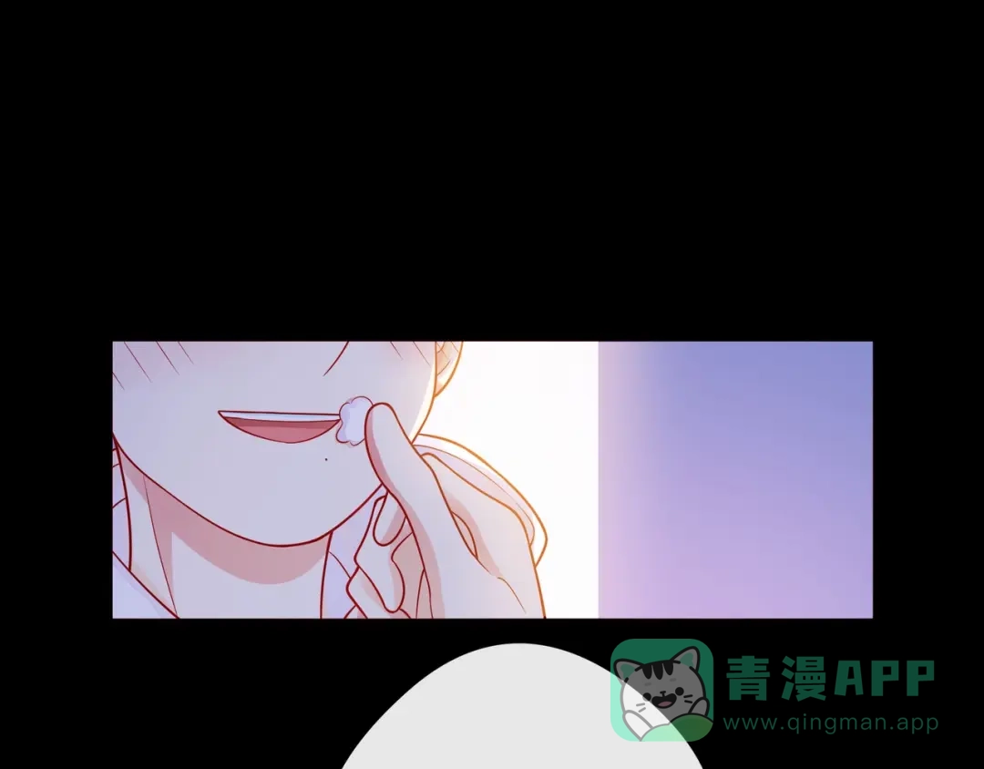 《触碰的旋律》第32话 成年人的规则 第51页