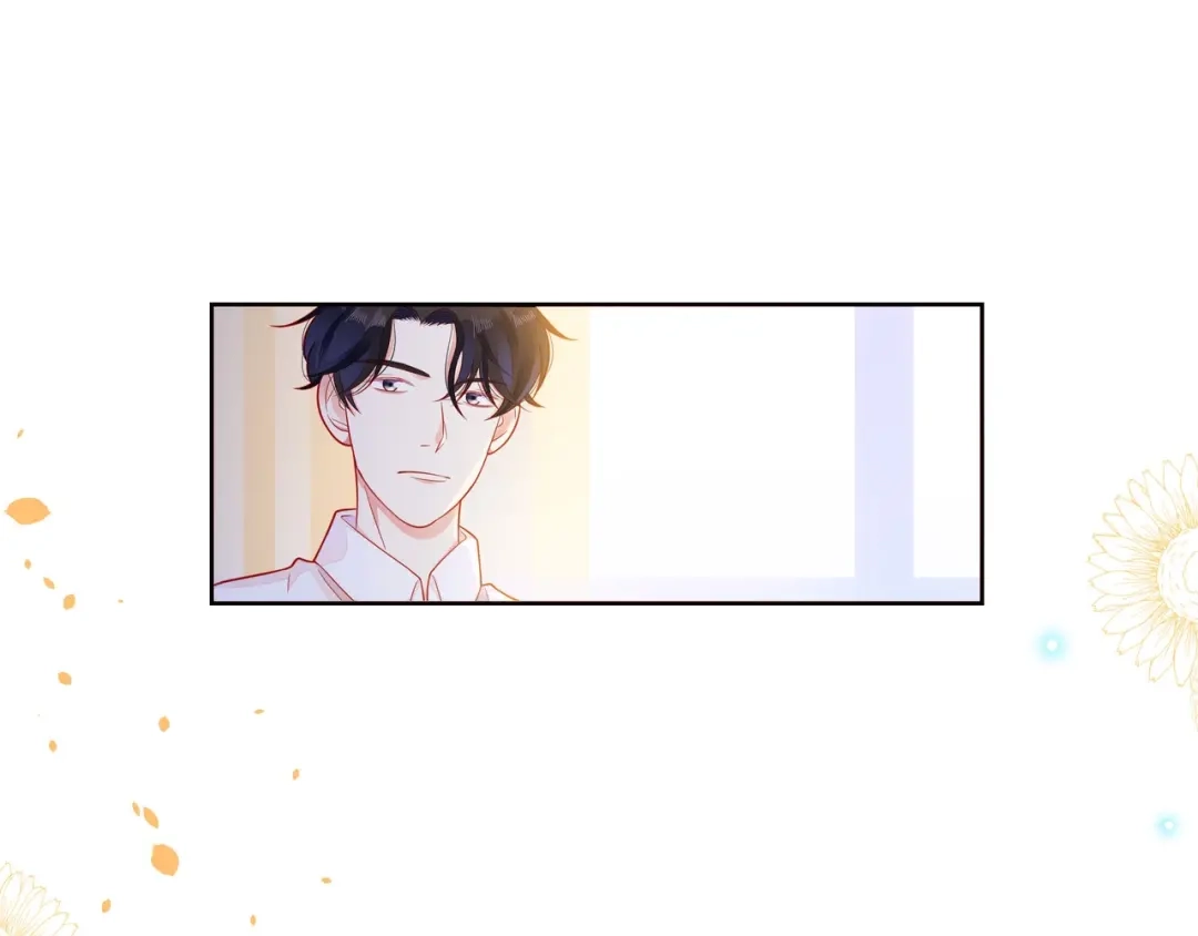 《触碰的旋律》第32话 成年人的规则 第170页