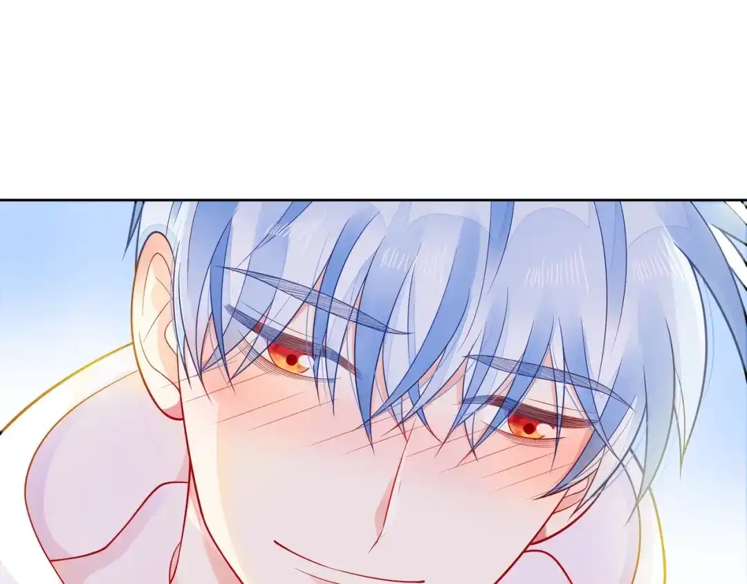 《触碰的旋律》第33话 再次互换 第15页