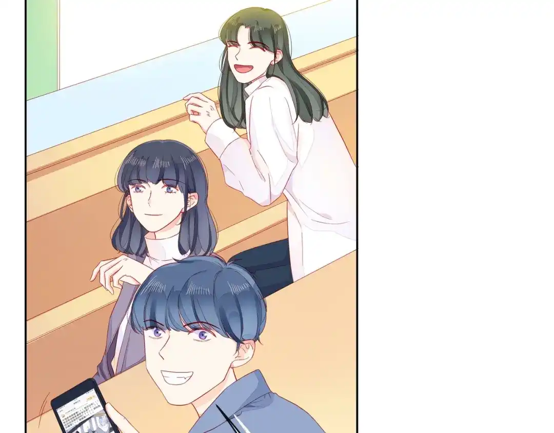 《触碰的旋律》第33话 再次互换 第38页