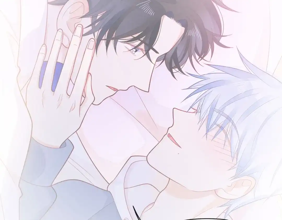 《触碰的旋律》第33话 再次互换 第13页