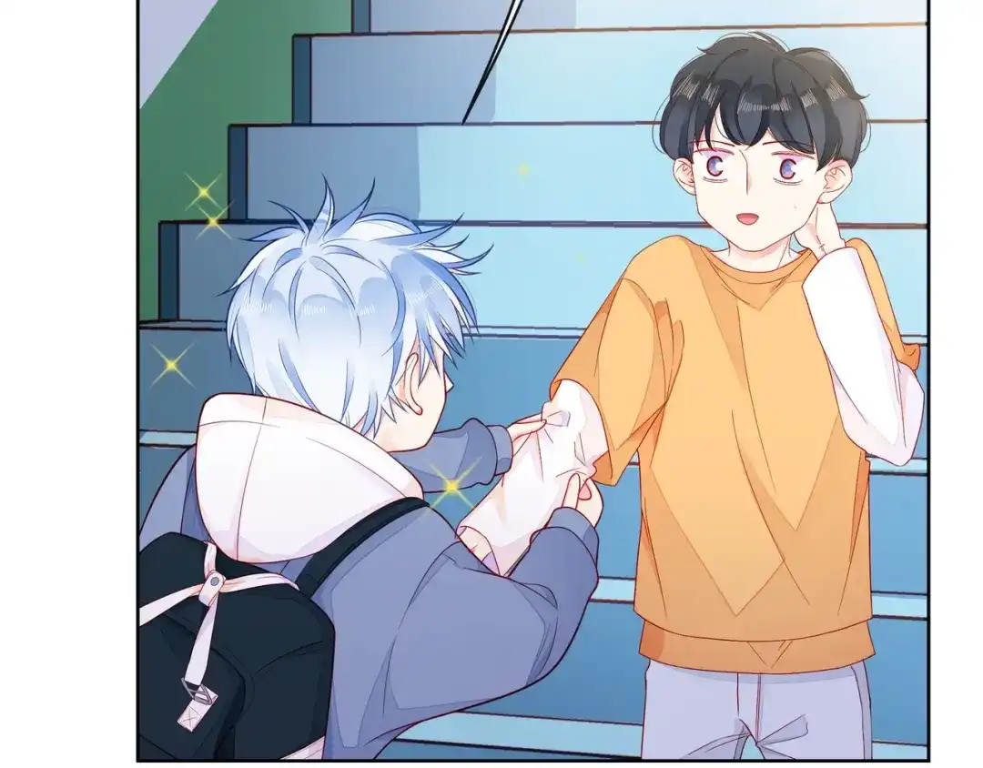 《触碰的旋律》第33话 再次互换 第58页