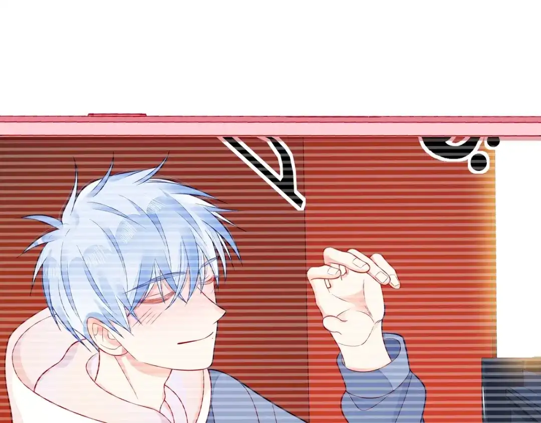 《触碰的旋律》第33话 再次互换 第47页