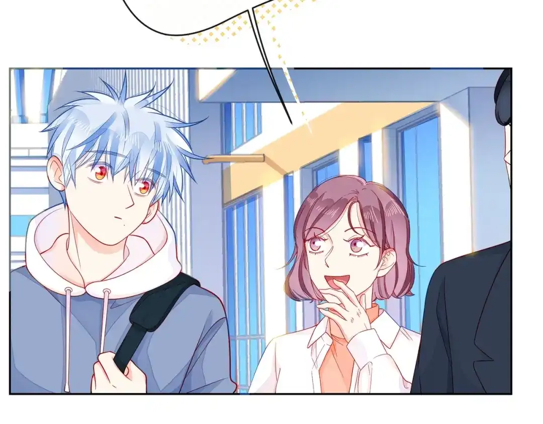 《触碰的旋律》第33话 再次互换 第25页