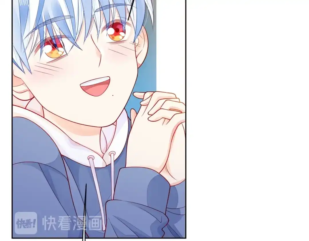 《触碰的旋律》第33话 再次互换 第72页
