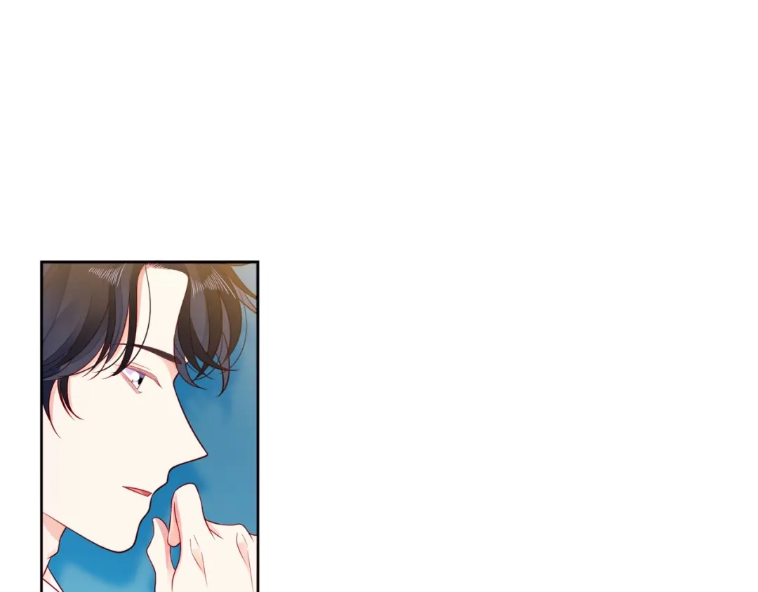 《触碰的旋律》第33话 再次互换 第107页